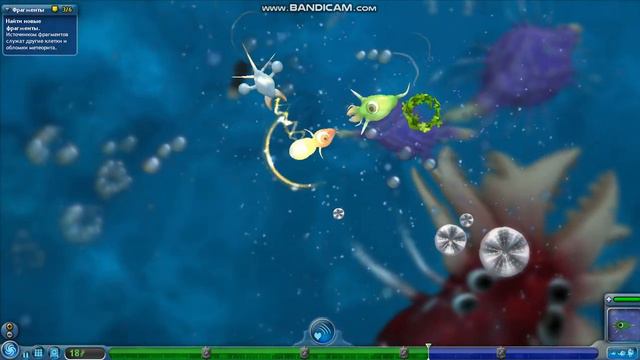 Spore Этап Клетка смотреть онлайн