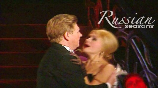 Оперетта "Королева чардаша (Сильва)" | Operetta "Die Csárdásfürstin (Silva)»