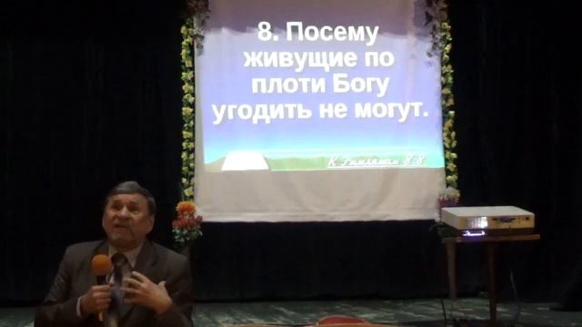 Подготовка к молитве об исцелении. Сергей Молчанов смотреть онлайн