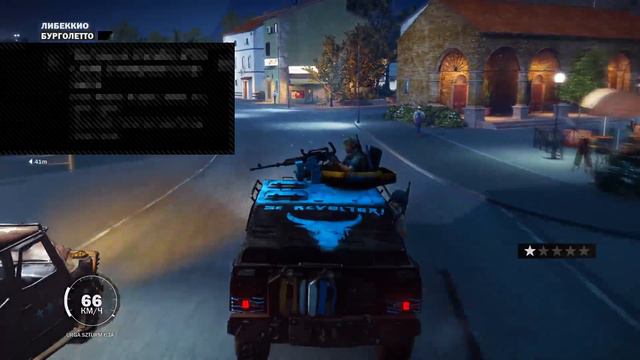 Играем в Just Cause 3 смотреть онлайн