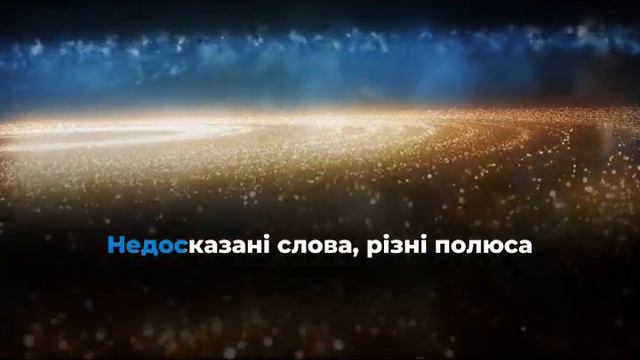 100лиця - Мадам Караоке