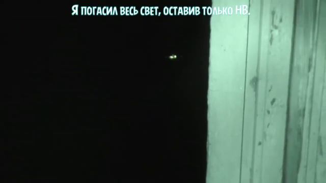 10 Черепов Адуляр Снова в Кошмаре Ночь серия 2 смотреть онлайн