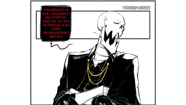 UNDERTALE COMICS MIX НА 60к ПОДПИСЧИКОВ!!! FELLPAPS +18 смотреть онлайн