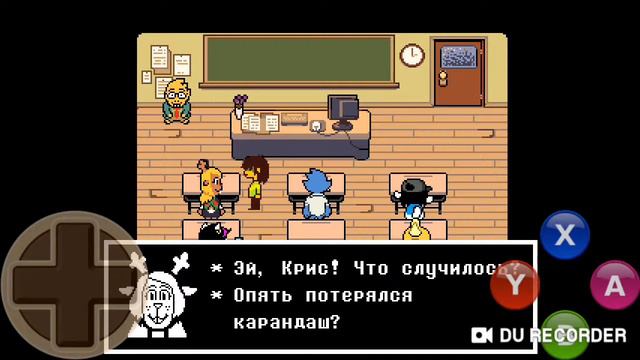Прохождение игры Deltarune #1 Тёмный мир смотреть онлайн