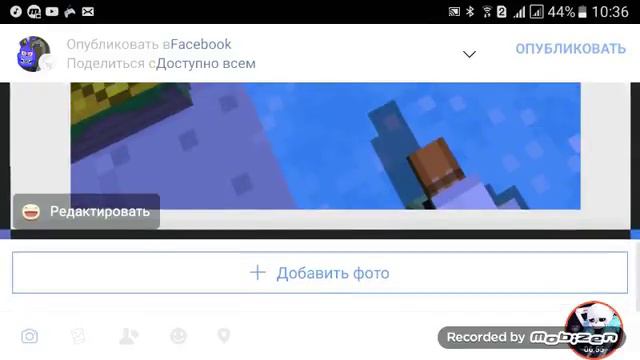 Санс папирус и фриск смотреть онлайн