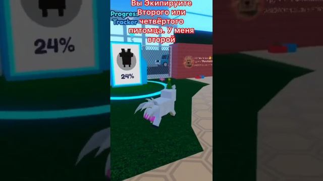 Как пройти через стену #shorts #roblox смотреть онлайн