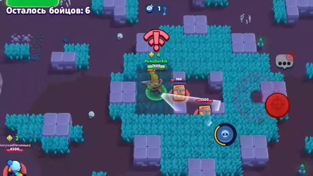 Бул 500 кубков | Brawl Stars смотреть онлайн