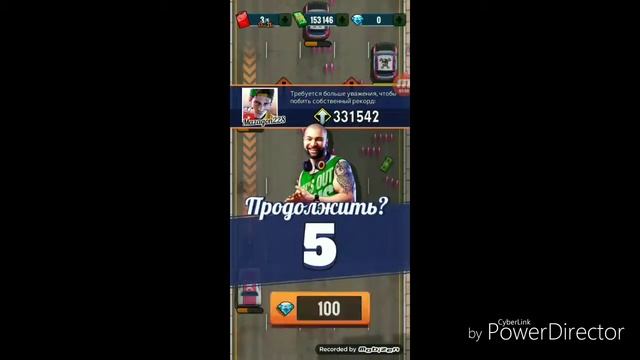 Играю в Fastlane дорога мести взлом (старая версия) смотреть онлайн