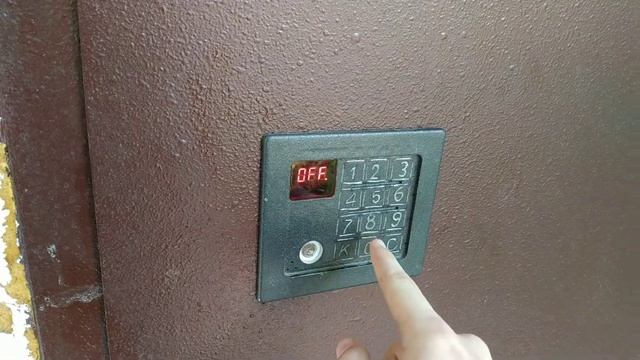 Как поставить КОД на КС-ДОМОФОН? смотреть онлайн