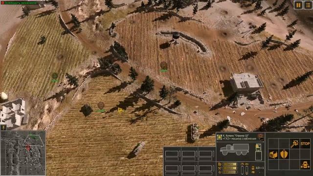 Syrian Warfare: Battlefields / Сирия: Поля сражений (Дамасская сталь) #7 Спасти заложников смотреть онлайн