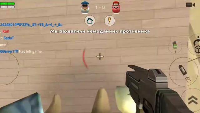 проверяем мифы часть 1 смотреть онлайн