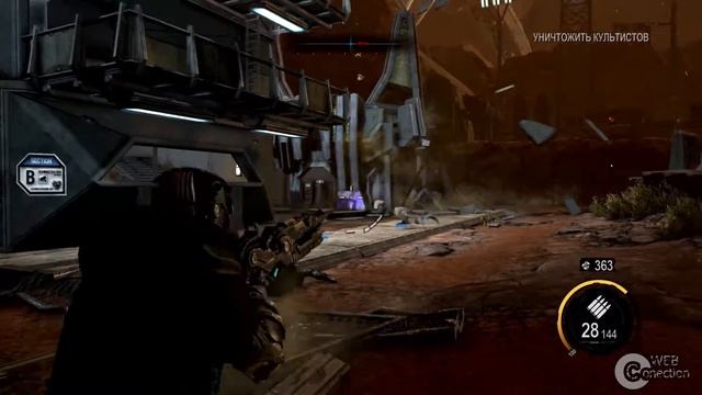Red Faction Armageddon - [Первый Взгляд] by WEB смотреть онлайн