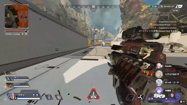 Mande learns zone prediction math (Mande) | Apex Legends Highlights смотреть онлайн