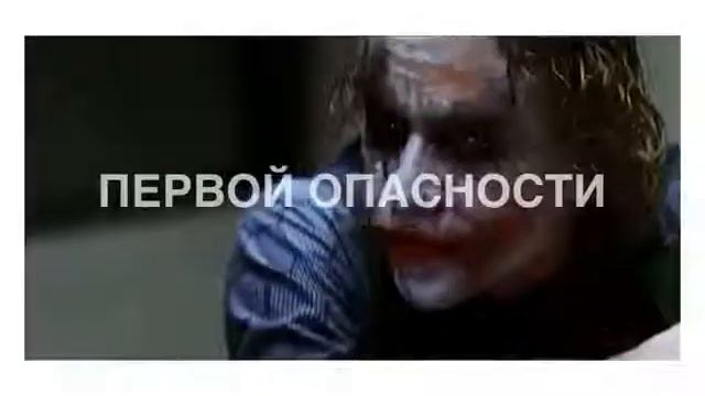 Крутой момент из фильма Темный рыцарь смотреть онлайн