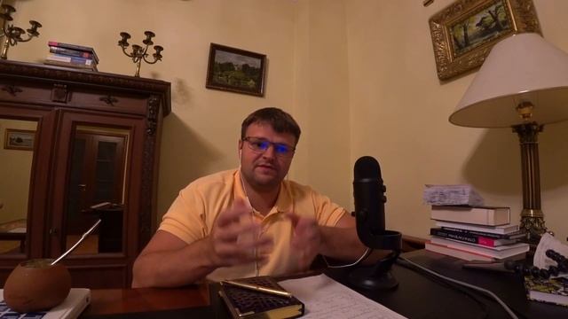 Делай То, Что Любишь