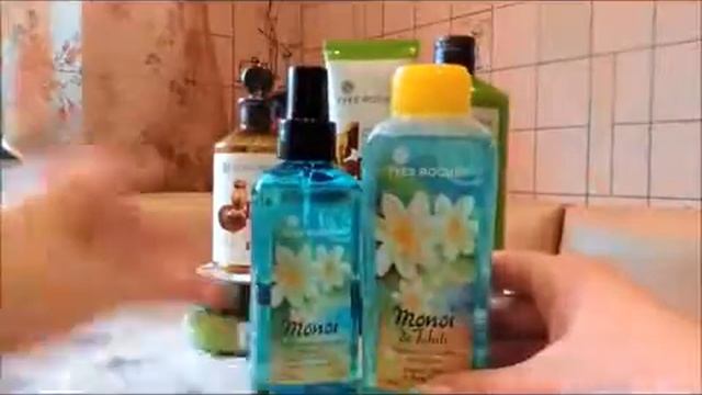 Масло жожоба как применять смотреть онлайн