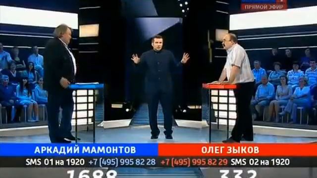 Поединок- Аркадий Мамонтов против Олега Зыкова смотреть онлайн