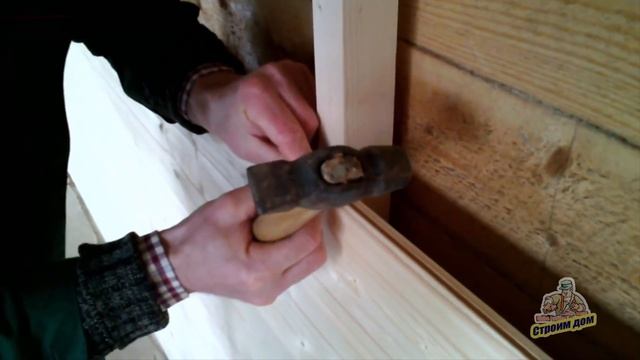 БЛОК ХАУС ВНУТРИ ДОМА смотреть онлайн