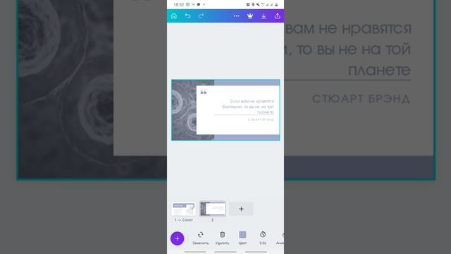 Создание Лид-Магнита для Сетевого Бизнеса смотреть онлайн