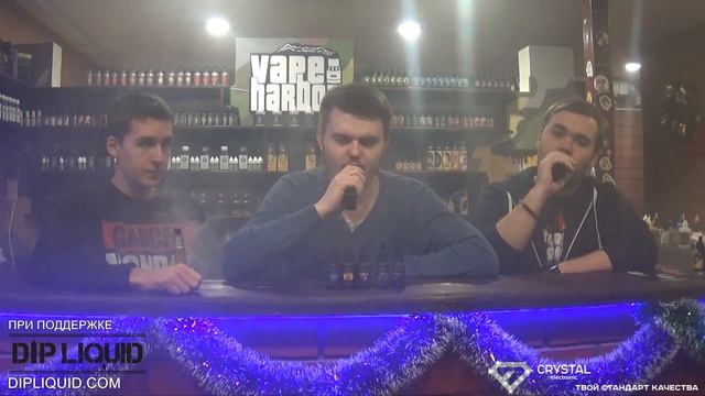 Жидкость Crystal | Www.crystalelectronic.ru | Новая линейка в разы лучше прошлой...