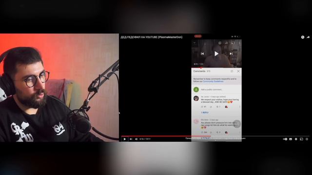 ДЕД-ПИЦЦАФИЛ НА YOUTUBE (PlasmaMasterDon) смотреть онлайн
