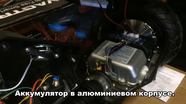 SWAGTRON T6. Вид изнутри. смотреть онлайн