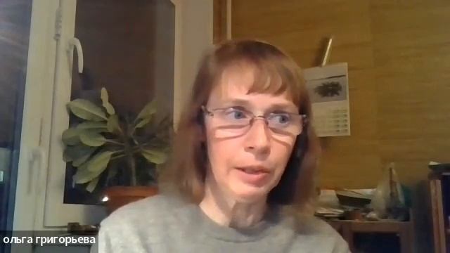 Как избавиться от хронического и аллергического насморка? О.В. Григорьева смотреть онлайн