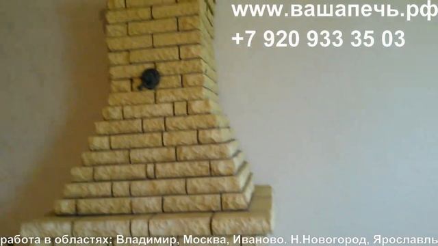 1015 вашапечь.рф смотреть онлайн