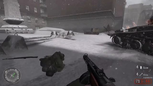 Ни шагу назад! (Прохождение советской кампании Call of Duty II) смотреть онлайн