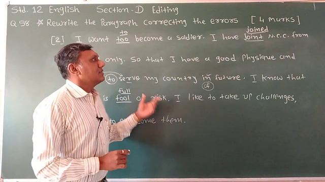 Std.12 English Correct the errors | Rewrite the paragraph correcting the errors смотреть онлайн