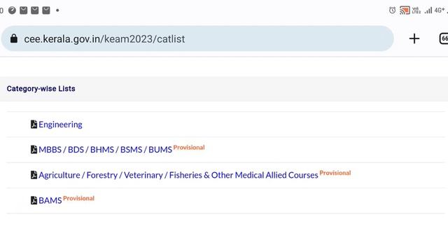 KEAM 2023 || Medical Category Rank List смотреть онлайн