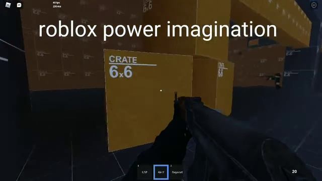 roblox power imagination in 2022 смотреть онлайн