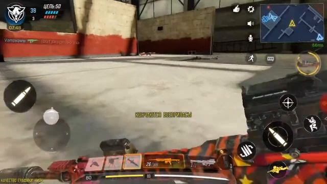 тренировка против ИИ в call of duty смотреть онлайн