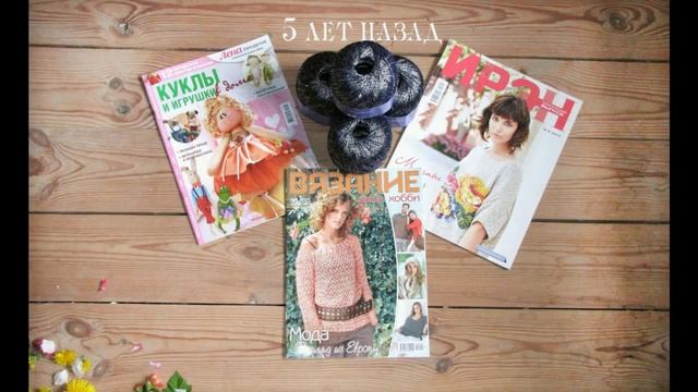 Выходной на природе/ мой процесс/ фотографирую новые работы моей мамы смотреть онлайн