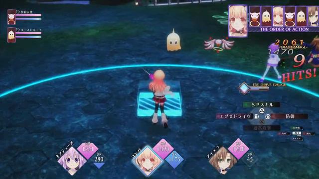 Go! Go! 5 Jigen Game Neptune: re★Verse PS5 (Neptune meets IF & Boss Fight) смотреть онлайн