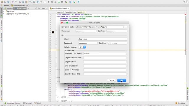 Создание АПК файла в Андройд Студии смотреть онлайн