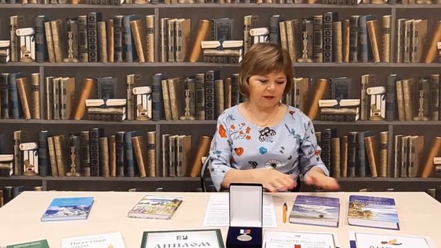 Видеопередача «Книги, о которых говорят»: в гостях – поэтесса Светлана Фадейкина смотреть онлайн