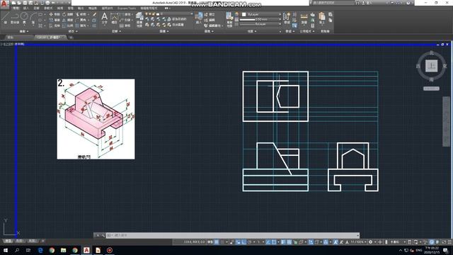 Autodesk AutoCAD 2020 - [1092873_ 許禮恩.A10 смотреть онлайн