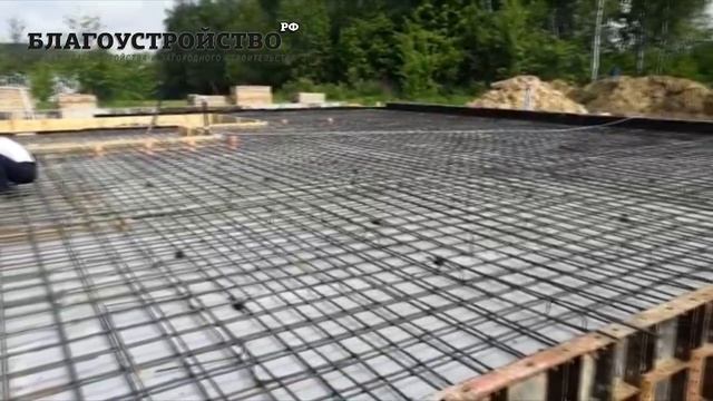 Полный процесс строительства фундамента монолитная плита для дома и гаража.Благоустройство.рф смотреть онлайн