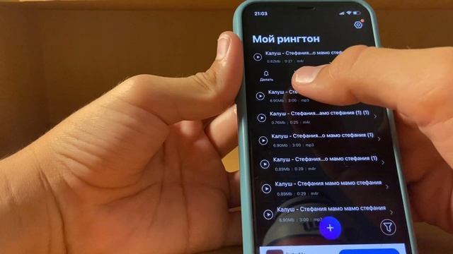 Как установить любую песню на рингтон iPhone за 2 минуты #iphone #ringtonemaker #garageband смотреть онлайн