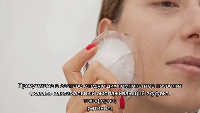 Уход за лицом после 55 лет в домашних условиях смотреть онлайн