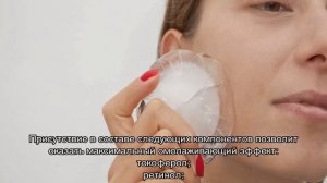 Уход за лицом после 55 лет в домашних условиях