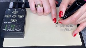 Как подобрать вольтаж (скорость) на машинке для перманентного макияжа