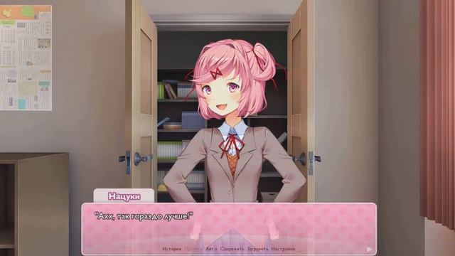 Прохождение новеллы \Литературный клуб Doki Doki №2 ( Литературный клуб Тук Тук) смотреть онлайн