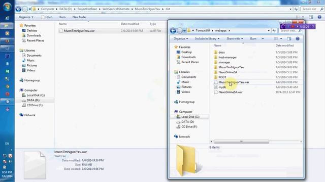 demo host free for java смотреть онлайн