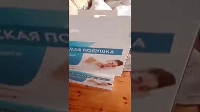 Отзыв о подушке Mediflex Revolution и интернет-магазине "Анатомия сна" смотреть онлайн