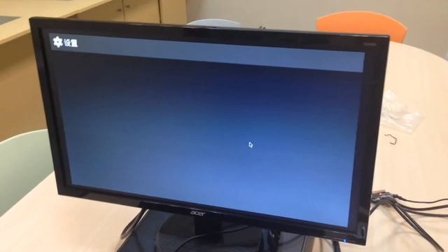Orange Pi смотреть онлайн