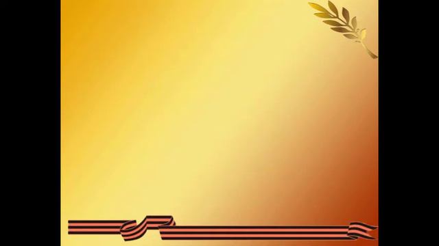 Поэт-фронтовик Виктор Астафьев. К 75-летию Победы смотреть онлайн
