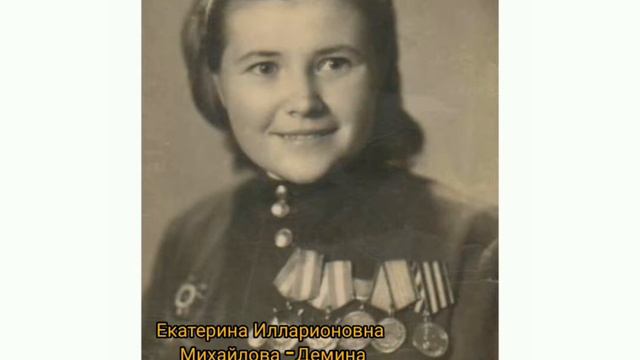 Фото-выставка "Мы помним" посвященная Дню Героев Отечества смотреть онлайн