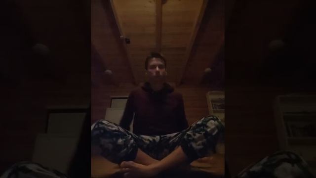 ☀️Сурья Намаскар.?Мантра ОМ.?Дыхательная практика.?♀Растяжка.Цель: 90 есть 3.Декабрь 2 благо +1 смотреть онлайн